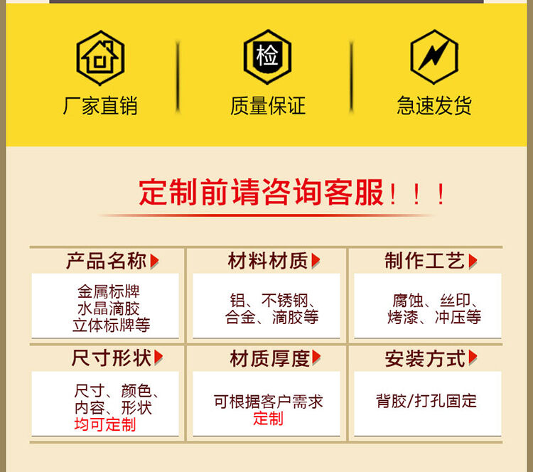 立体-详情页_02.jpg